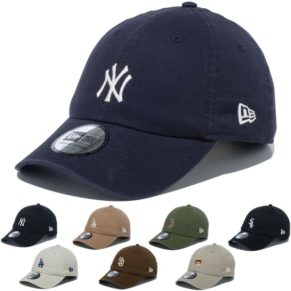 ニューエラ キャップ NEW ERA CAP カジュアルクラシック ミッドロゴ メンズ レディース ニューエラキャップ 帽子 MLB ヤンキース ドジャース おしゃれ 人気 ブランド 14109507 14109508 14109525 14109526 14109506 14109546 14109545 14109544