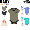ノースフェイス ベビー THE NORTH FACE ギフト 4点セット 出産祝い ロンパース スタイ 巾着袋 ザ・ノース・フェイス ショートスリーブロンパース...