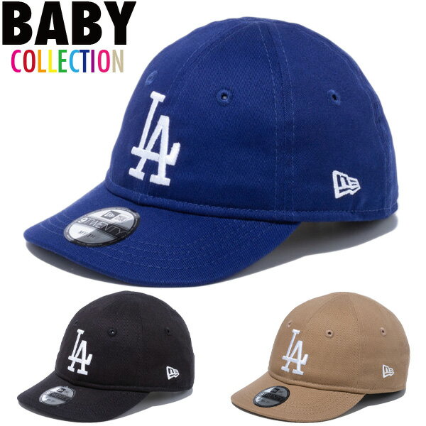 ポイント最大6倍 ニューエラ ベビー キャップ NEW ERA My1st 9TWENTY ロサンゼルス・ドジャース エラスティックストラップ メジャーリーグ 帽子 赤ちゃん 男の子 女の子 ベビーサイズ 出産祝い プレゼント 正規品 全3色 48.3cm-50.1cm 13561949 13561950 60572191