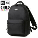 ニューエラ バッグ リュック キッズ 11L NEW ERA BAG Child ライトパック 子供用 リュックサック ミニリュック ニューエラリュック 男の子 女の子 ジュニア ユース 小学生 園児 小さい サイズ 軽量 誕生日 プレゼント ギフト 正規品 黒 ブラック 14521346(4)
