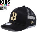 ニューエラ キャップ キッズ メッシュキャップ NEW ERA Youth 9FORTY A-Frame トラッカー オリックス バファローズ ニューエラキャップ 帽子 プロ野球 男の子 女の子 ブラック ゴールド 14524503
