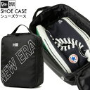 ニューエラ バッグ NEW ERA BAG シューケース 17L メンズ レディース シューズ バッグ ケース かばん ニューエラバッグ 軽量 通学 通勤 学生...