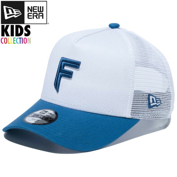 ポイント2倍 ニューエラ メッシュキャップ キッズ NEW ERA KIDS CAP Youth 9FORTY A-Frame トラッカー NPB 北海道 日本ハム ファイターズ プロ野球 黒 子供用 帽子 ブランド 男の子 女の子 人気 かっこいい おしゃれ 親子 春 夏 秋 サイズ調整 深め 正規品 60576444