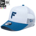 ニューエラ メッシュキャップ キッズ NEW ERA KIDS CAP Youth 9FORTY A-Frame トラッカー NPB 北海道 日本ハム ファイターズ プロ野球 黒 子供用 帽子 ブランド 男の子 女の子 人気 かっこいい…