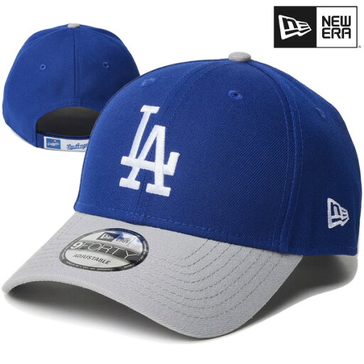 ニューエラ キャップ NEW ERA CAP 9FORTY MLB Color Custom ロサンゼルス ドジャース ニューエラキャップ メンズ レディース おしゃれ かっこいい 人気 ブランド NEWERA 正規品 メジャーリーグ 帽子 オールシーズン ダークロイヤル グレー 14307469 ニューエラ キャップ NEW ERA CAP 9FORTY MLB Color Custom ロサンゼルス ドジャース ニューエラキャップ メンズ レディース おしゃれ かっこいい 人気 ブランド NEWERA 正規品 メジャーリーグ 帽子 オールシーズン ダークロイヤル グレー 14307469