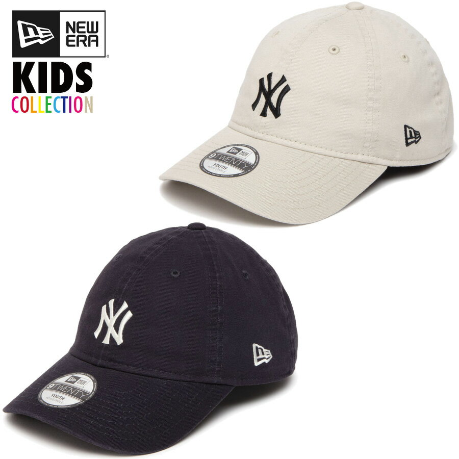 ニューエラ キャップ キッズ ヤンキース NEW ERA ニューヨーク・ヤンキース 9TWENTY スナップバック 帽子 男の子 女の子 ローキャップ 子供服 サイズ 調整 手洗い 可能 ニューエラキッズ NEWERA Youth Cap 誕生日 プレゼント ギフト 14392061 14392058