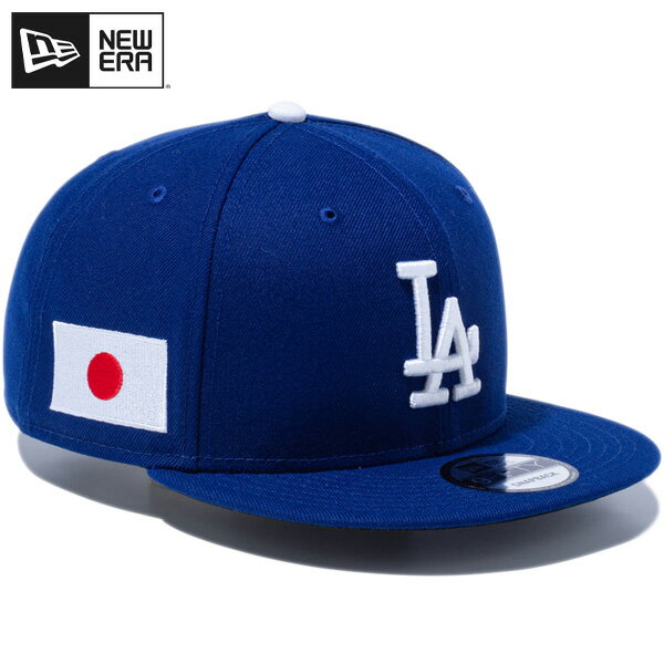 ニューエラ キャップ 国旗 NEW ERA 9FIFTY MLB Japan Flag ロサンゼルス ドジャース 日本 日の丸 ニューエラキャップ 帽子 スナップバックキャップ メジャーリーグ 正規品 NEWERA MLB CAP メンズ レディース ユニセックス 大きめ サイズ 深め ダークロイヤル 14517902
