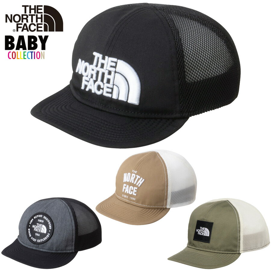 楽天BLACK STOREノースフェイス ベビー 帽子 THE NORTH FACE メッセージ メッシュ キャップ ザ・ノース・フェイス メッシュキャップ 男の子 女の子 赤ちゃん 出産祝い ギフト プレゼント ベビー服 かわいい おしゃれ 人気 ブランド 正規品 男女兼用 ユニセックス オールシーズン NNB02501