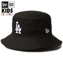 ニューエラ キャップ キッズ バケットハット ドジャース ブラック 子供用 帽子 バケハ NEW ERA MLB BUCKET-01 LA 男の子 女の子 おしゃれ UV対策 オールシーズン 正規品 子供服 NEWERA Kid's バケット01 手洗い可能 プレゼント ギフト 14392315
