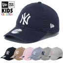 ニューエラ キャップ キッズ ヤンキース NEW ERA ニューヨーク・ヤンキース ニューエラキャップ ベースボールキャップ 帽子 メジャーリーグ 男の子 女の...