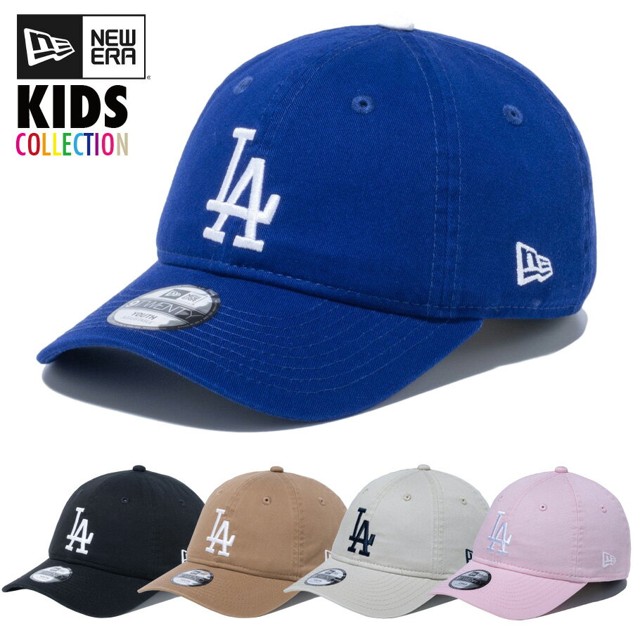 楽天市場】new era 9twenty ドジャース(キッズ・ベビー 楽天市場】new era 9twenty ドジャース(キッズ・ベビー