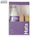 ジェイソンマーク JASON MARKK 帽子 お手入れセット ハットケアキット 洗浄ブラシ クリーナー スプレー ニューエラ キャップ 9TWENTY 9FO...