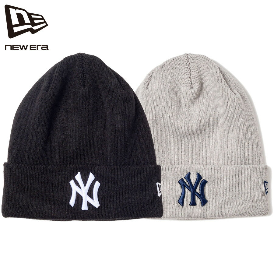 ニューエラ ニット帽 ヤンキース NEW ERA ベーシック カフニット ニューヨーク・ヤンキース ロゴ MLB ブラック ライトグレー ニットキャップ メンズ レディース ニューエラキャップ NEWERA Basic Cuff Knit Cap プレゼント ギフト 14670067 14670066