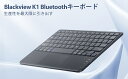 Blackview K1 キーボード ワイヤレス コンパクト 薄型 軽量 接続 Bluetooth 3.0 iPad IOS 小型 静音 スリム ブルートゥース iPhone スマホ タブレット パソコン ノートPC Mac/iOS/Android/Windows 送料無料 外出 持ち運び