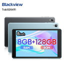 BlackviewŷԾŹ㤨֡ڥݥ9900ߡ ֥å 8 Android 13 Wi-Fiǥ 8GB 128GB 1TBĥ Ҷ å 2023ǿ Blackview Tab50 WiFi ɥ 13  ¤ ʰ¥֥å ڤ Żҽ ưİ 鿴 GMSǧ ץ쥼 졼 ֥롼פβǤʤ10,900ߤˤʤޤ