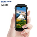  スマホ simフリー Android13 16GB RAM+256GB ROM 4.3インチ スマートフォン 本体 新品 Blackview N6000 G99 4800万画素カメラ 3880mAhバッテリ－ 顔認証 指紋認証 防水 防塵 耐衝撃 GPS 高級感 携帯電話 送料無料