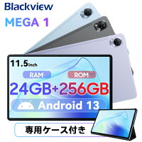 【3000円クーポンOFF★ケース付き】 タブレット 11インチ Android 13 SIMフリー RAM...