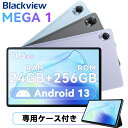 【3000円クーポンOFF★ケース付き】 タブレット 11イ