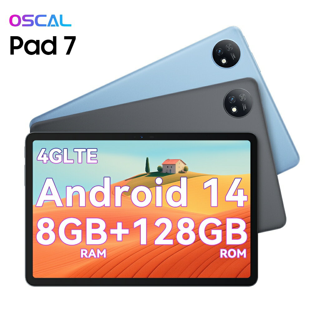 【1年間保証】OSCAL Pad7 タブレット Android14 Bluetooth 端末 アン...