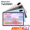【予約販売】 タブレット Android 14 Wi-Fiモデル 11インチ RAM 18GB ROM 256GB 2024 Blackview Tab9WiFi 8コア アンドロイド 14 本体 通話 タブレットpc 格安タブレット 端末 大画面 子供 安…
