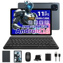 ★Android16★【8点特典付き】 タブレット Android 16 タブレット11インチ Wi-Fiモデル RAM24GB ROM128GB アンドロイド...