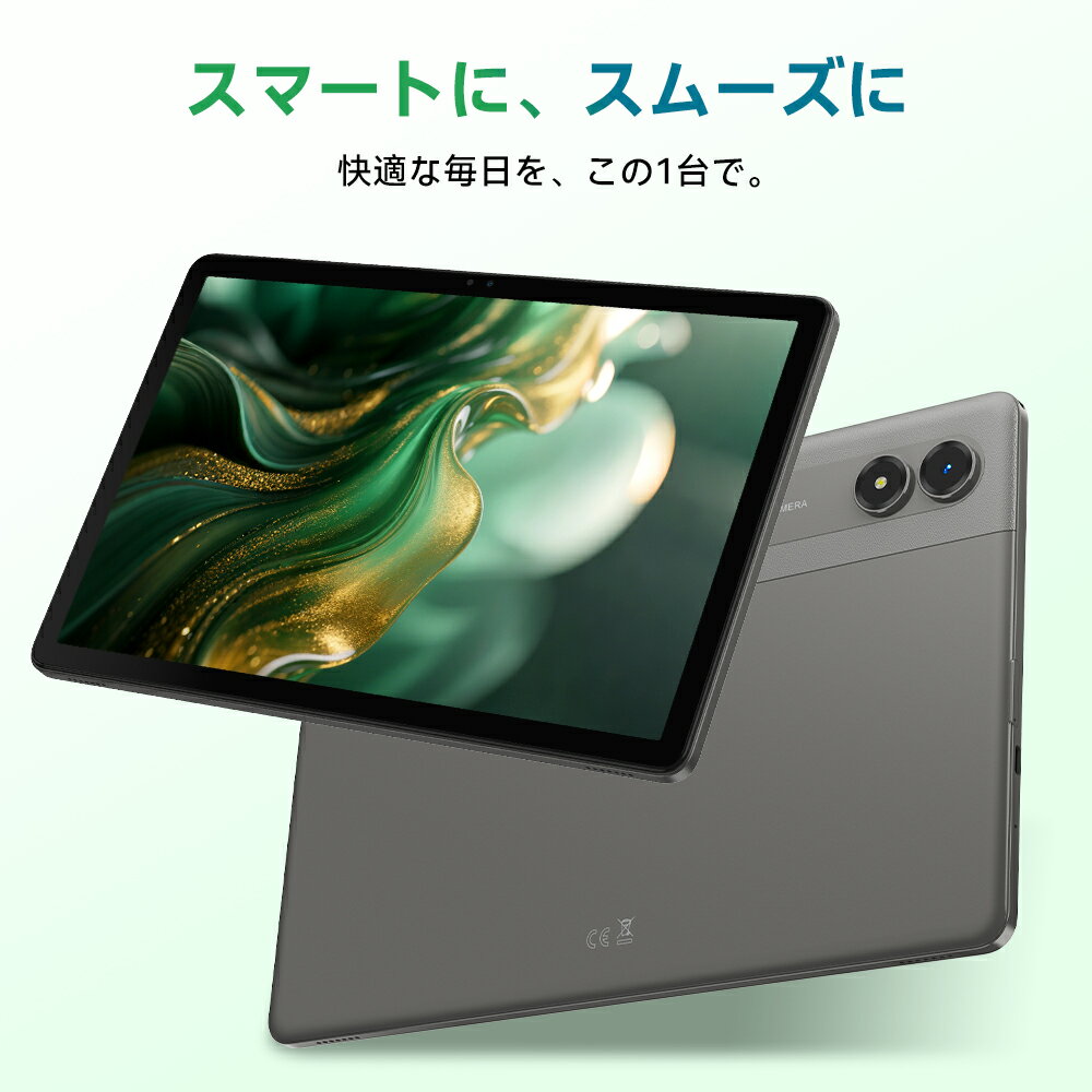 ★スーパーSALE限定★【3,000円クーポンOFF＆レビューでケース特典】11インチ タブレット Android 16 格安タブレット 端末 RAM24GB ROM128GB アンドロイド 16 本体 AI タブレットpc 8コア 高性能 Wi-Fiモデル IPS大画面+90Hz駆動 子供用 安い 2026 ギフト カバー グレー - Image 3