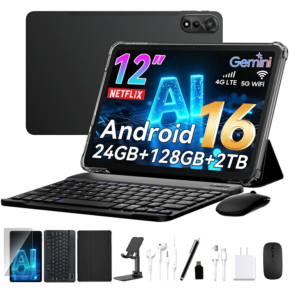 ★新登場10点付★タブレット 12インチ Android16 SIMフリー 通話 2000*1200+FHD大画面 8コア高性能 RAM24GB ROM128GB Wi-Fiモデル アンドロイド16 タブレットPC 本体 4G LTE 9000mAh大容量 GPS 外出仕事 急速充電 OTG転送 子供 安い N90