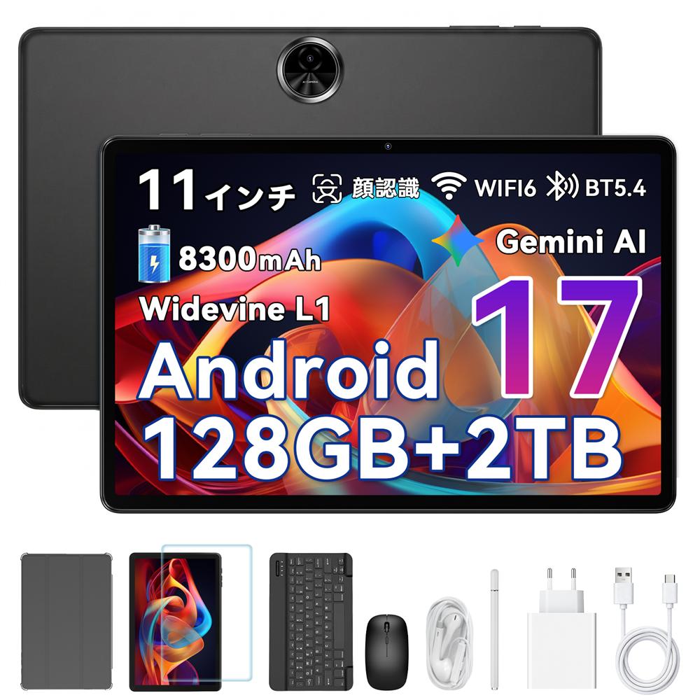 楽天市場】タブレット wi-fiモデル 6（メモリ容量4GB）の通販
