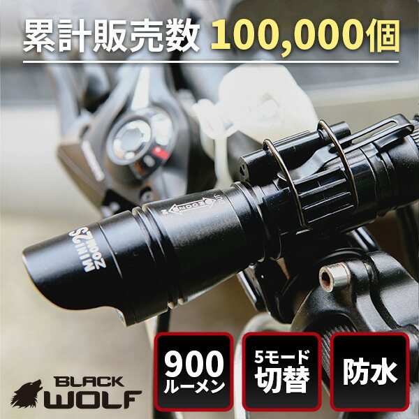 100OFFݥ22()9:59Ŀ10[å]ž֥饤 LED ɿ 900롼 뤤 Ƕ 줫ä ޥƥХ ž 饤 Х ɥХ mini-ZOOM 2Så BLACKWOLF֥å