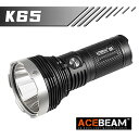 【ACEBEAM（エースビーム）】K65 Cree XHP70.2 LED Max6200ルーメン/照射距離1014M/18650バッテリー/閃光ハンドライト 米国 アメリカ