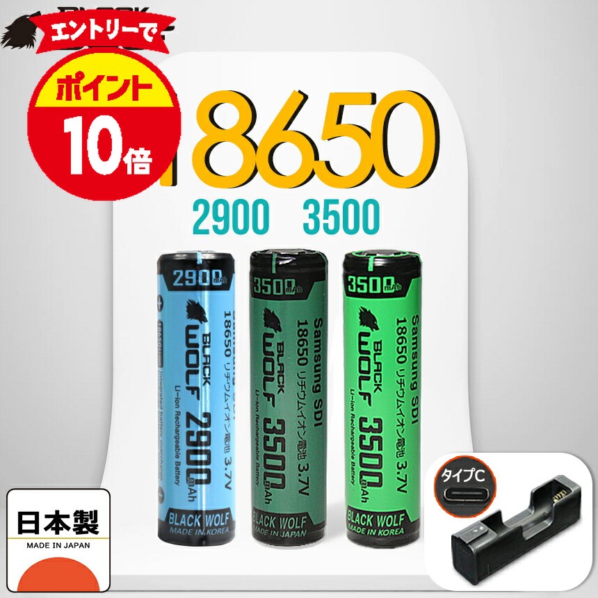【エントリーでP10倍♪4/14(火)20:00開�