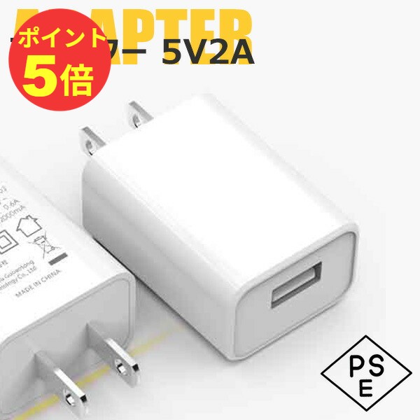 【P5倍♪6/20(土)20:00〜6/26(金...の商品画像