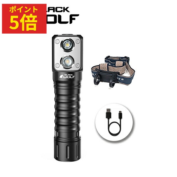 LED ハンディライト 懐中電灯 防水 IPX8 タクティカルライト 護身用 小型 軽量 高輝度 強力 最強 充電式 usb タイプc 18650 電池 日本製 マグネット 軍用 サバゲー 登山 アウトドア 防犯 防災 HD15