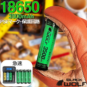 100OFFݥ8()9:191[18650å]®4 KMLT-407 18650।4()+ ®Ŵ糧å ॹ󥻥 3500mAh 18650Хåƥ꡼ PSE ݸϩ 5V2A ACץ ޥUSB֥륿B C Quick Charge1.0