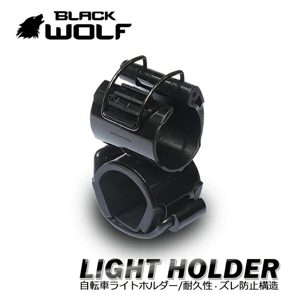 BLACKWOLFʥ֥åաˡۼž֥饤ȥåץۥꥸʥ߷ס̡