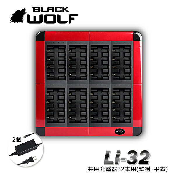BLACKWOLFХåƥ꡼㡼㡼।Хåƥ꡼ 緿32 Quick Charge 26650 פǥ㡼ɽ CPU ڹ BLACKWOLF Li-32  ̳ ɳݤ ʿ֤ BLACKWOLF ֥å