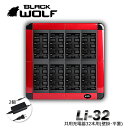 今だけ39円クーポン【当店全品エントリーでポイント10倍&当選確率50%】 大型 充電器 急速 バッテリー チャージャー 18650 リチウムイオン電池 21700 バッテリー 充電池 32本用 平置き 事務所 作業 現場 施設 ホテル スマート アダプター付き Li-32N