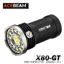 【1日~限定CP】【ACEBEAM（エースビーム）】X80-GT ハンドライト[リフレクタータイプ・OP・バッテリー付属] Cree（クリー） XLamp/XHP50.2 Max32500ルーメン閃光ハンドライト