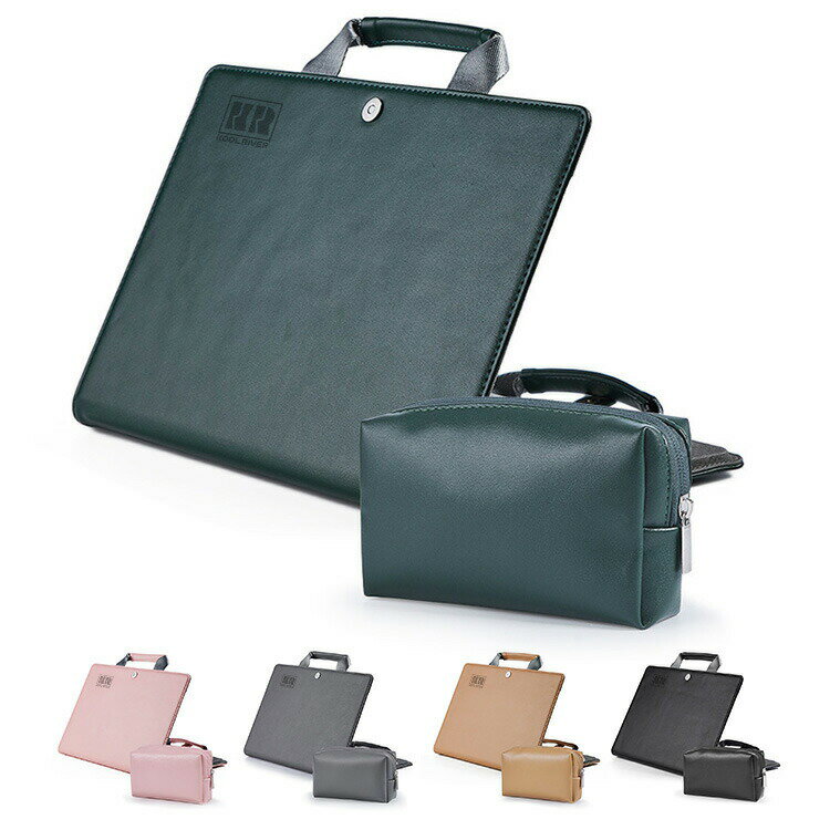 MacBook Pro 13インチ ケース/カバー 電源収納ポーチ付き スリーブ型 セカンドバッグ型 レザー マックブック プロ 13.3インチ タイプ レザーケース/カバー おすすめ おしゃれ ノートパソコンバッグ ケース/カバー