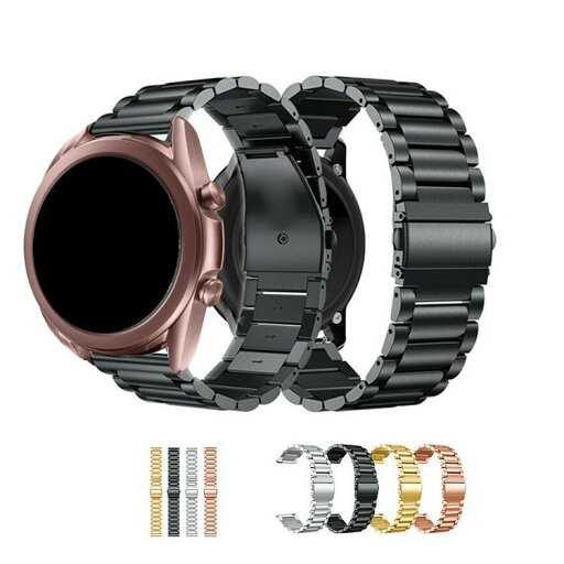 Galaxy Watch3 45mm/41mm 交換バンド ステンレス ベルト 22mm/20mm メタル 交換リストバンド ギャラクシーウォッチ3 45mm/41mm 交換リストバンド おすすめ Galaxy Watch3 45mm/41mm 交換バンド ステンレス ベルト 22mm/20mm メタル 交換リストバンド ギャラクシーウォッチ3 45mm/41mm 交換リストバンド おすすめ