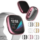 Fitbit Versa 3/Fitbit Sense カバー TPU メッキ加工 液晶保護 耐衝撃 レディース メンズ 保護カバー 保護ケース 高品質TPU ...