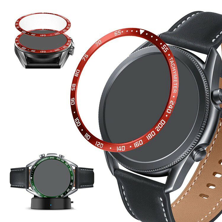 Galaxy Watch3 45mm/41mm 베젤 링 보호 커버 베젤 링 프레임 스테인리스 내충격 초부 설치 간단 점착식 갤럭시 워치 스마트 워치 케이스 스타일리쉬 스마트 워치 액세서리