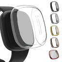 Fitbit Versa 3 / Fitbit Sense カバーTPU 液晶保護 耐衝撃 レディース メンズ 保護カバー 保護ケース TPU ソフト素材 フィ...