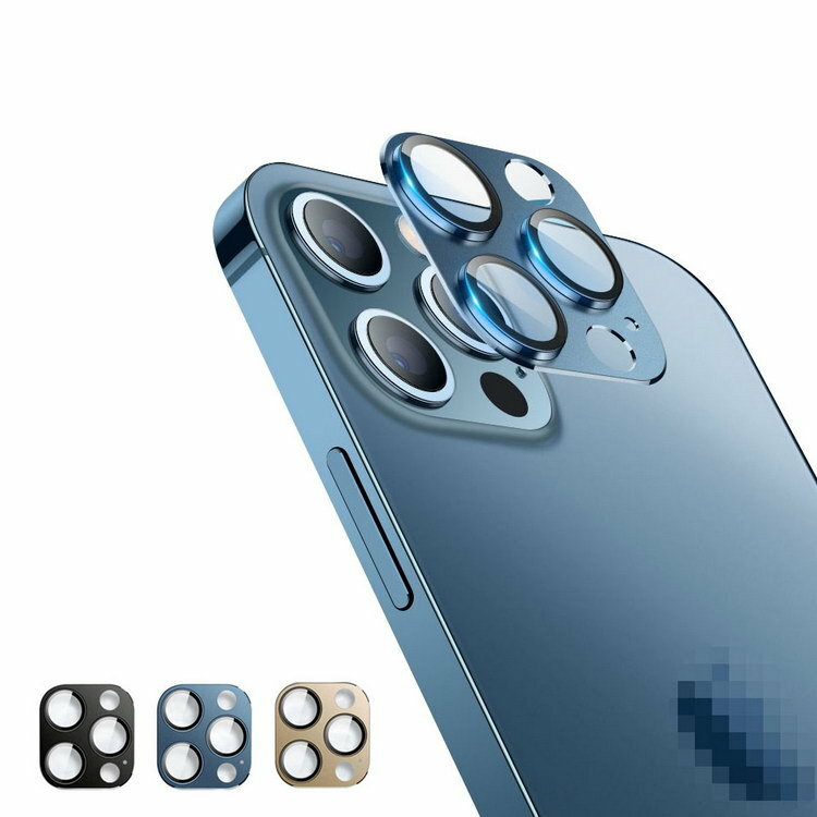 iPhone 12 / 12 mini / 12 Pro / 12 Pro Max Camera Lens Protector, Metal Ring Cover, Lens Protector, Recommended Aluminum Protective Lens Cover for iPhone 12 / 12 mini / 12 Pro / 12 Pro Max