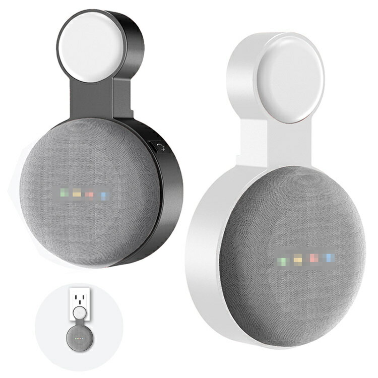 Google nest mini 第2世代 壁掛けホルダー 保護カバー スピーカー マウント 専用ホルダー ブラケット壁掛け 取付易い ケーブル収納 ね..