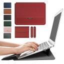 ZenBook 13 UX325EA (13.3インチ) ケース/カバー 電源収納ポーチ付き スリーブ型 セカンドバッグ型 レザー スタンド機能 レザーケース/カバー ASUS (エイスース) おすすめ おしゃれ ノートパソコンバッグ ケース/カバー(2)