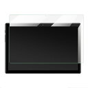 Teclast M40 / Teclast P20HD (2020モデル) 10.1インチ 強化ガラス 液晶保護 強化ガラス シート 傷つき防止 HDフィルム シャー タブレット強化ガラス(2)