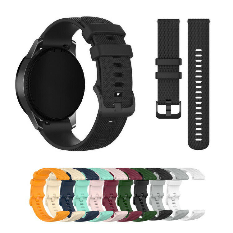 Xiaomi Mi Watch ベルト バンド 交換 シリコン 6色 Quick Release バンド Sports 22mm 替えバンド シャオミ ミー ウォッチ 交換リストバンド おすすめ シャオミー