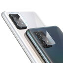 Samsung Galaxy A52 5G カメラレンズ 2枚セット強化ガラス保護フィルム サムスン ギャラクシー A52 5G SC-53B レンズ保護ガラスフィルム ガラスフィルム 保護ガラス 高透過率