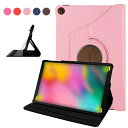 HUAWEI MatePad T10(2021モデル)9.7インチ/T...(2)